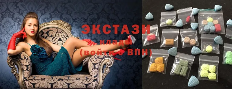 Ecstasy louis Vuitton  наркотики  Волжск 